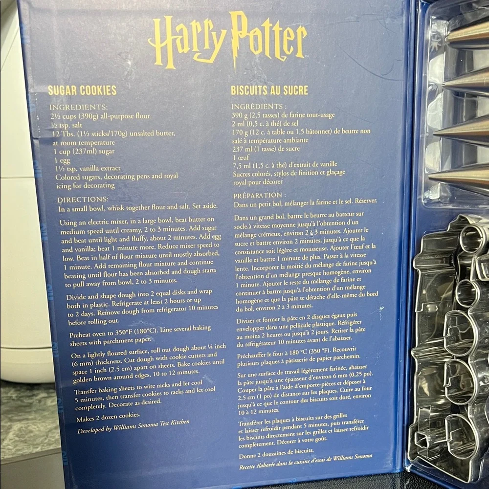 Williams Sonoma Harry Potter Cookie Cutter Set - Picture 3 of 7